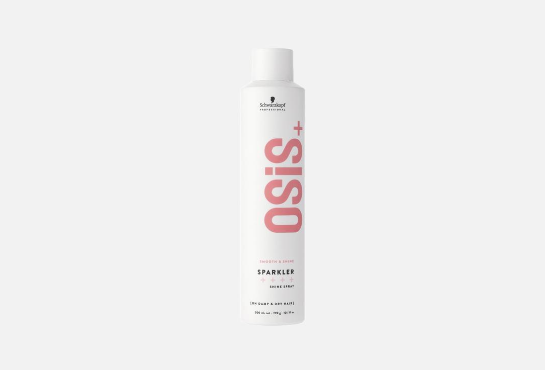 Schwarzkopf Professional Shine hair spray Osis Sparkler