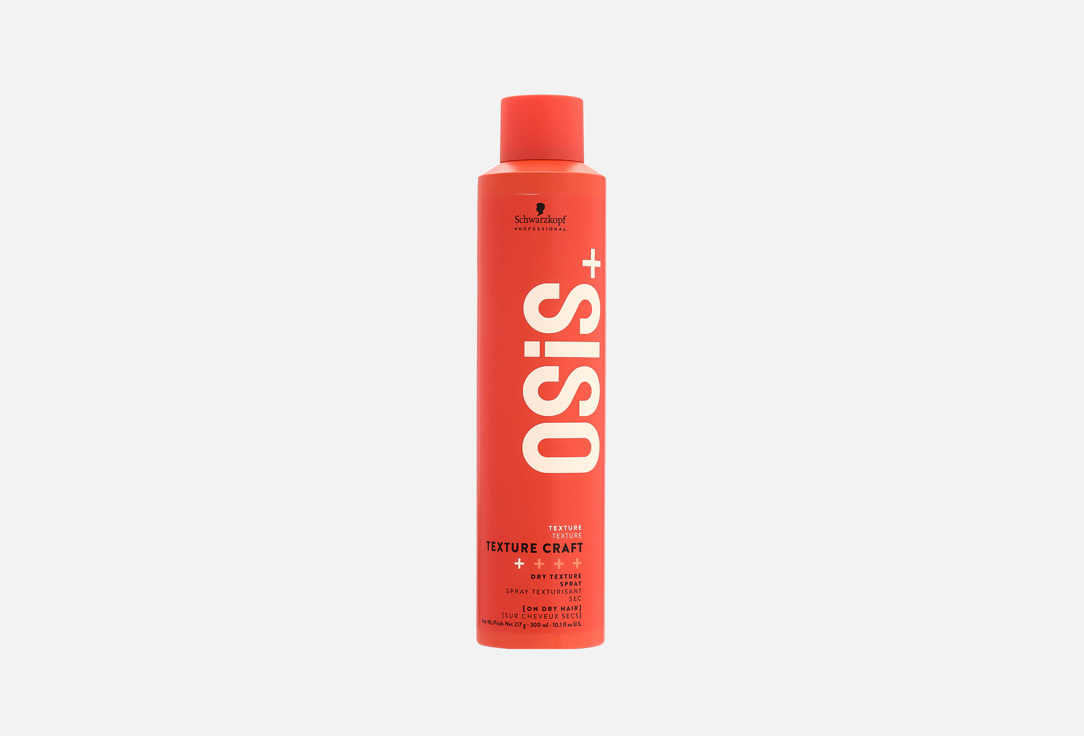 Schwarzkopf Professional Dry texture hair spray Osis Texture Craft