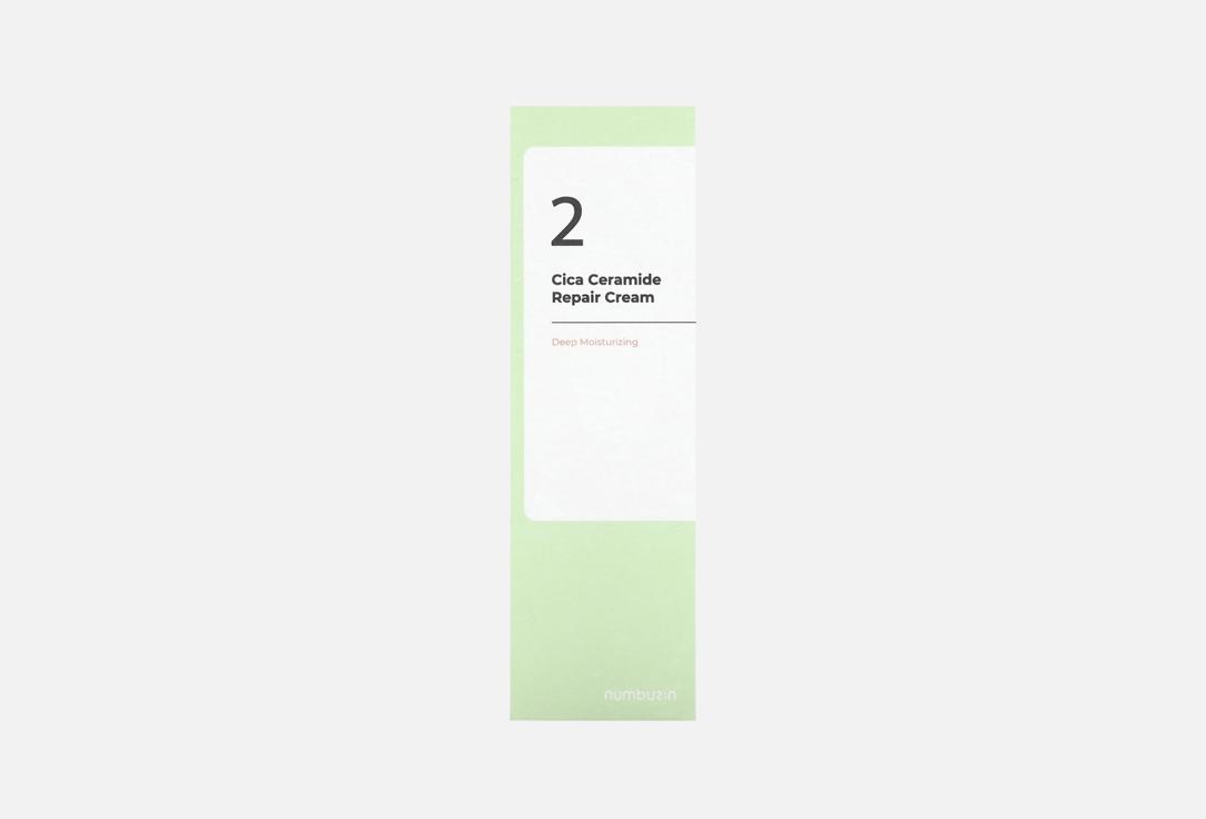 NUMBUZIN NUMBUZIN No.2 Cica Ceramide Repair Cream 60ml Cica Ceramide Repair Cream