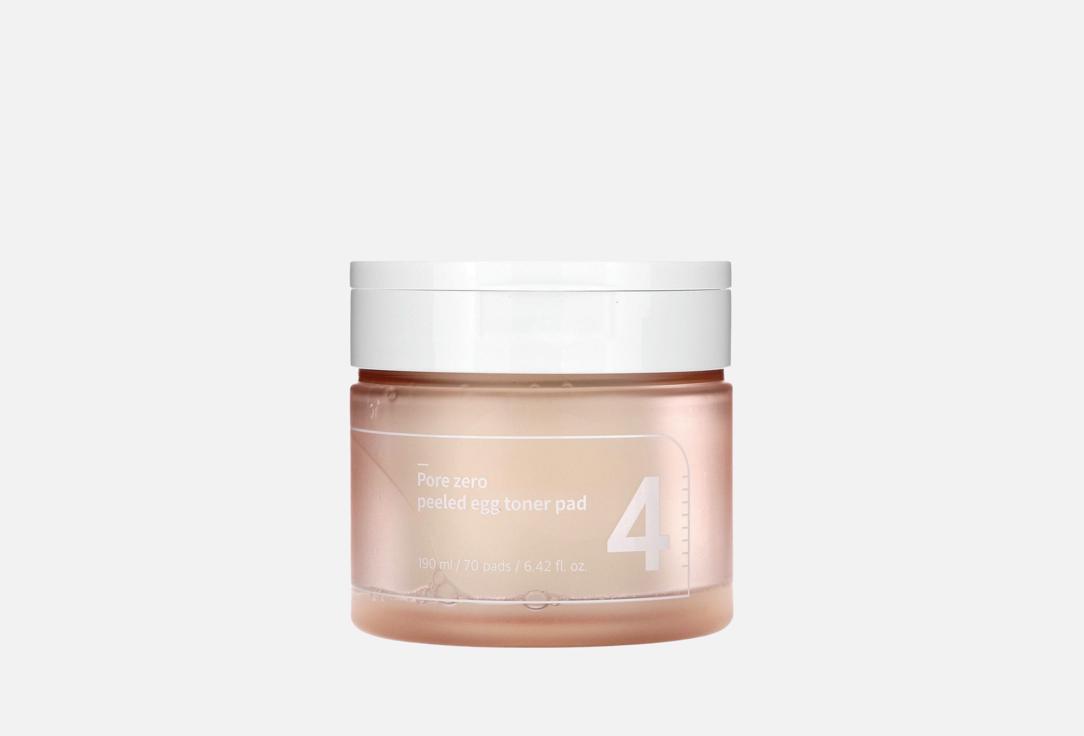 NUMBUZIN NUMBUZIN No.4 Pore Zero Peeled Egg Toner Pads (190ml × 70pcs) Pore Zero Peeled Egg Pad