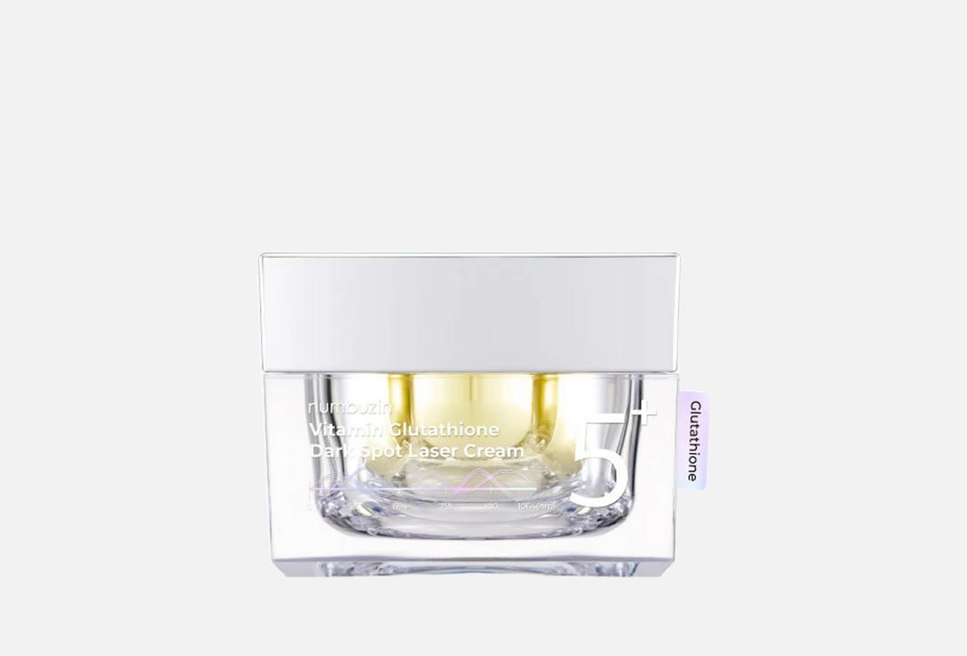 NUMBUZIN NUMBUZIN No.5+ Vitamin Glutathione Dark Spot Laser 50ml Vitamin Glutathione Laser