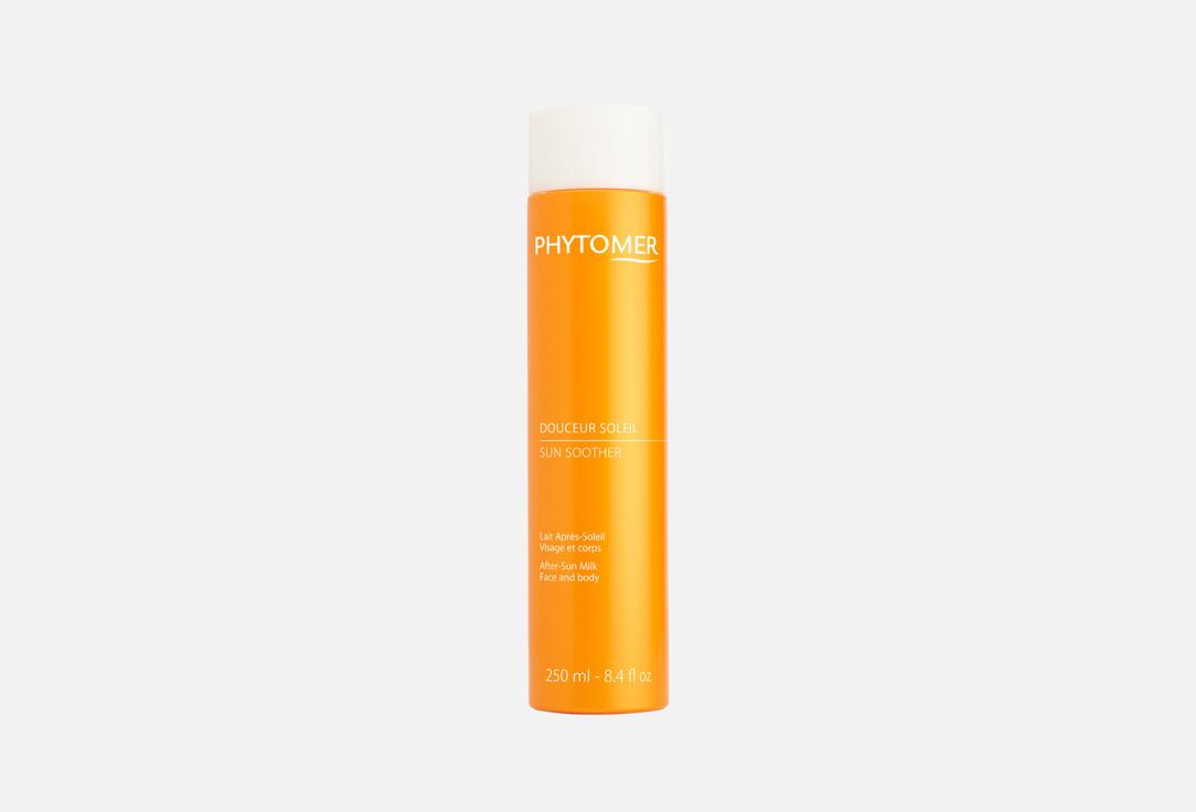 PHYTOMER After-Sun Milk Sun Soother
