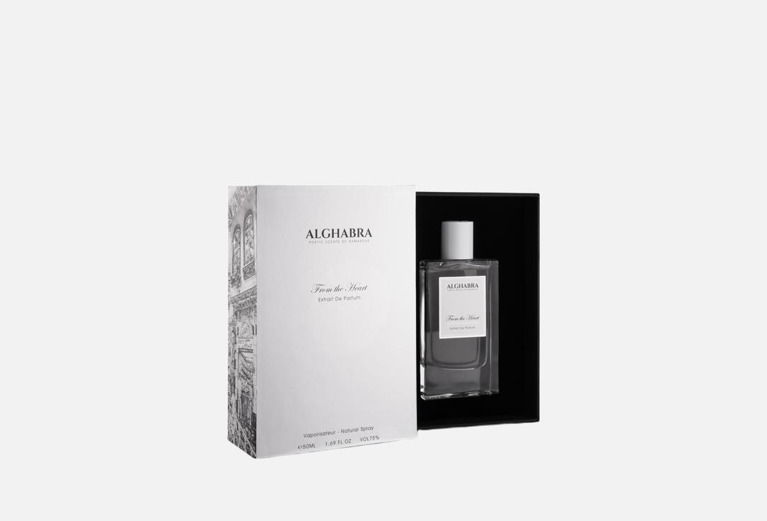 الغبرة ماء عطر فروم ذا هارت