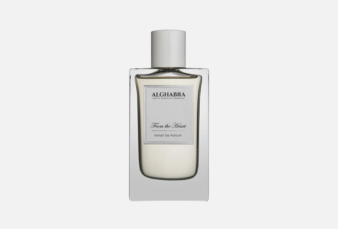 الغبرة ماء عطر فروم ذا هارت