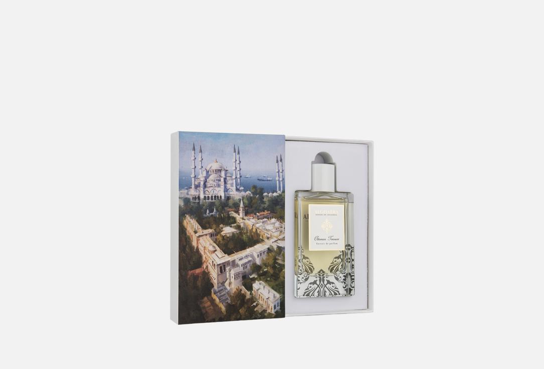الغبرة خلاصة عطر أوتومان تريجر