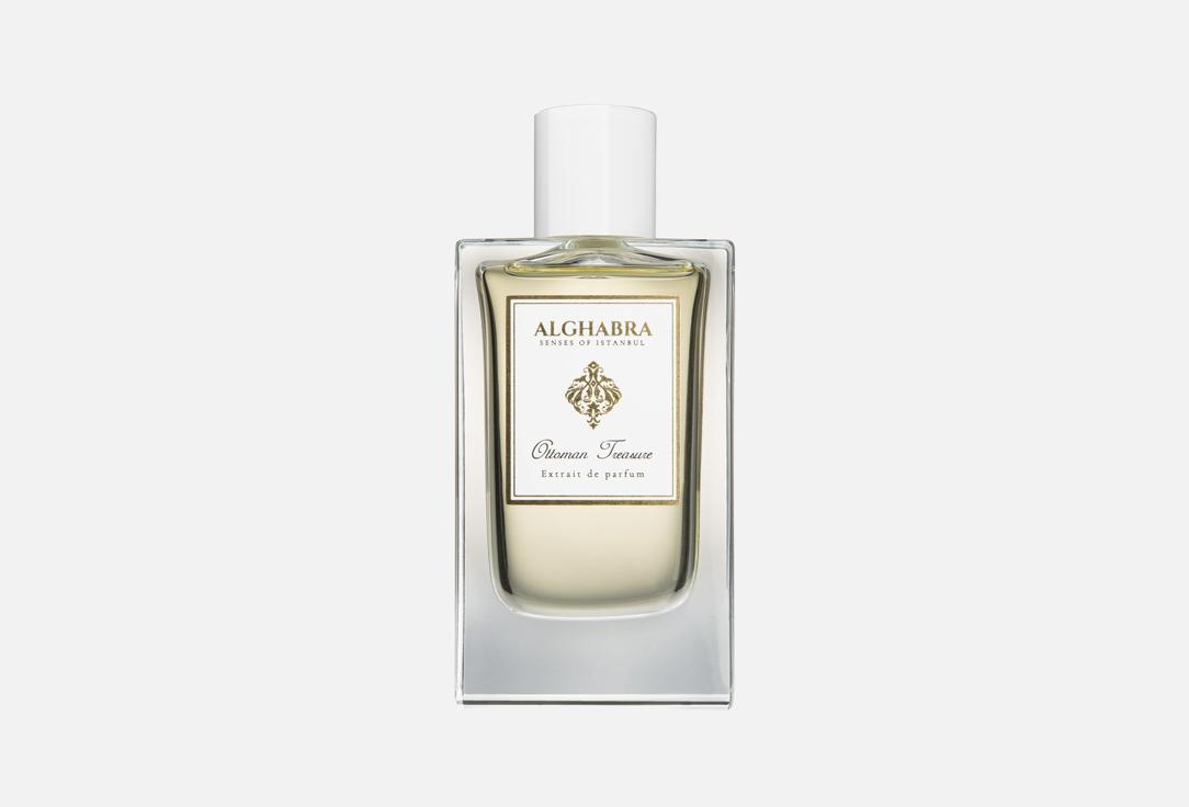 الغبرة خلاصة عطر أوتومان تريجر