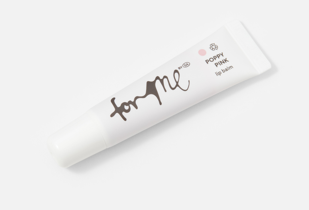 For me by gold apple lip balm lip balm