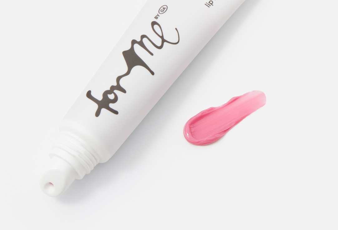 For me by gold apple lip balm lip balm