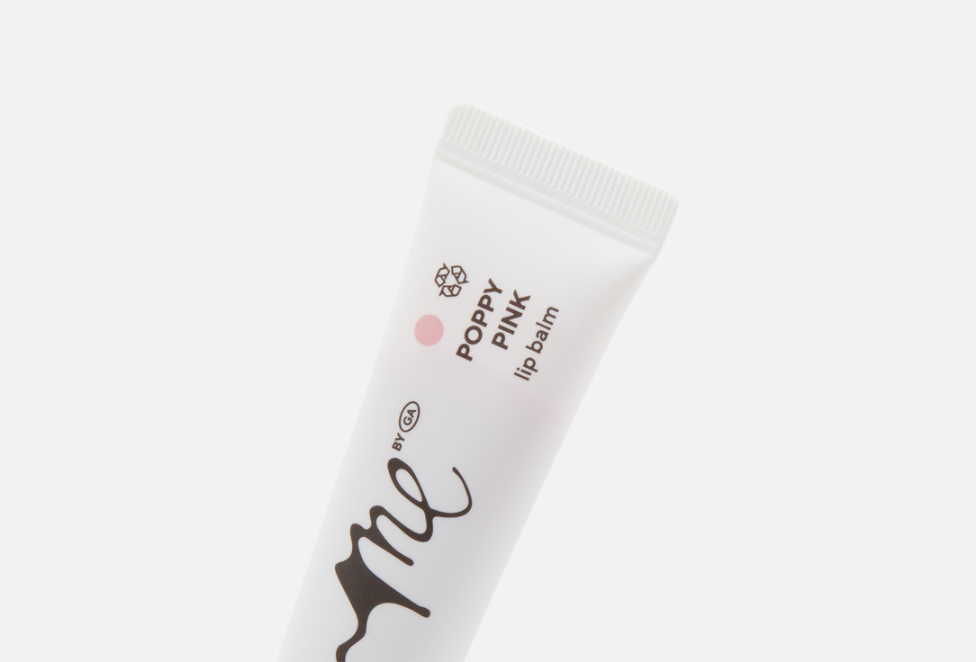 For me by gold apple lip balm lip balm