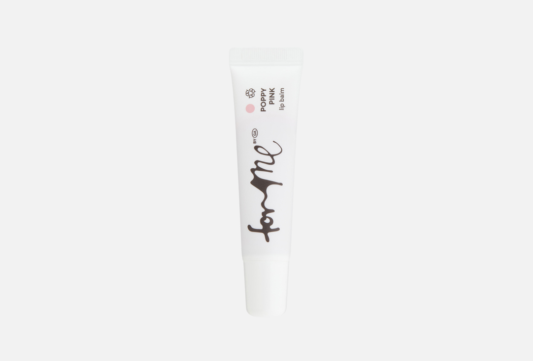 For me by gold apple lip balm lip balm