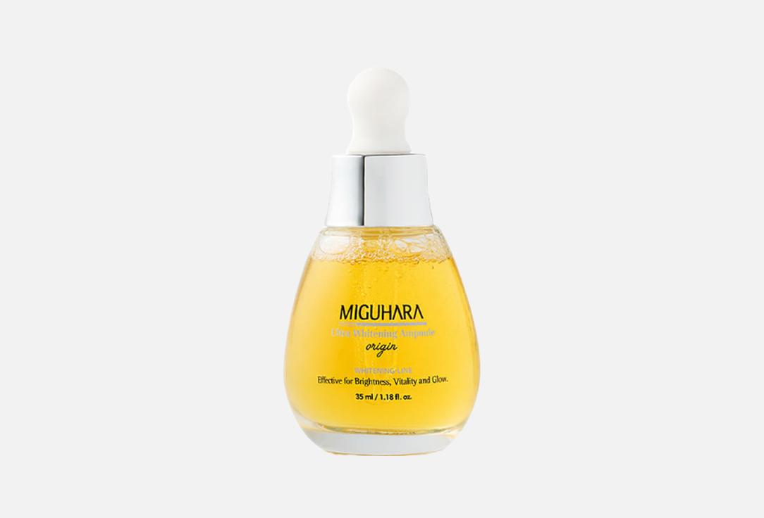 MIGUHARA Moisturizing Face Serum Ultra Whitening Ampoule Origin 35 ml MIGUHARA Moisturizing Face Serum Ultra Whitening Ampoule Origin