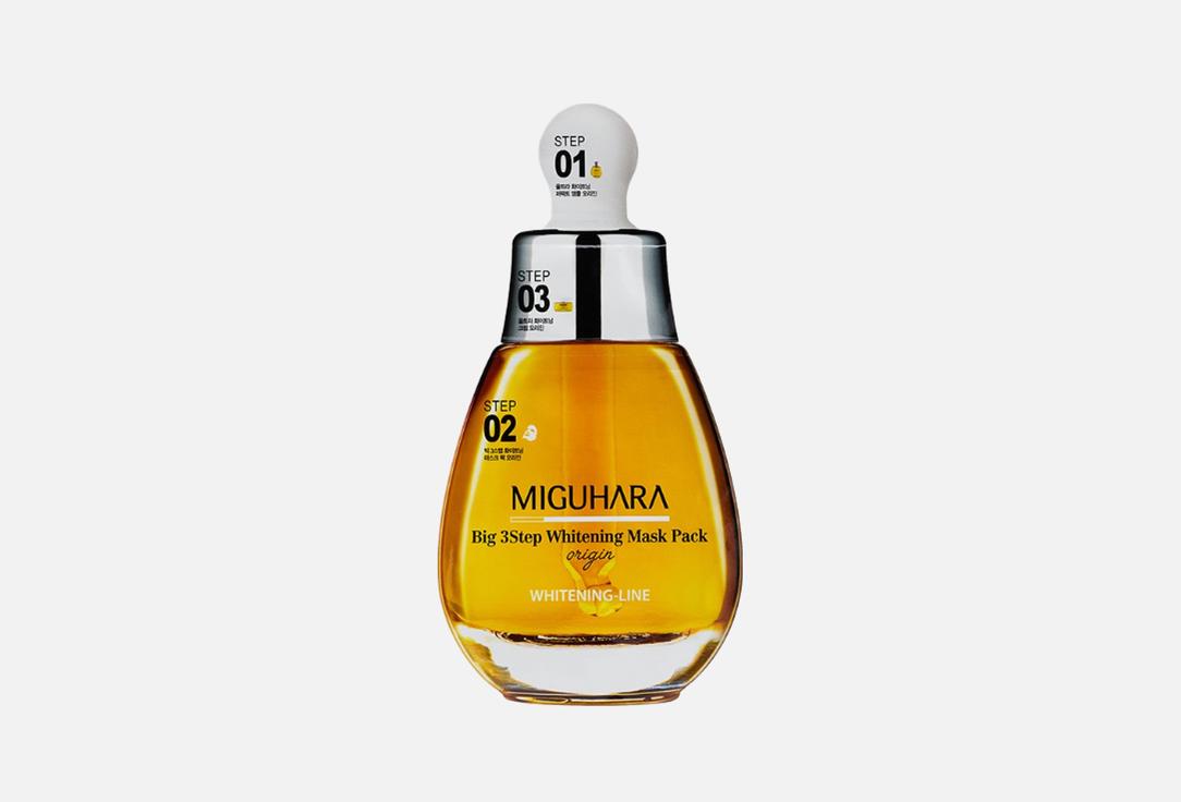 MIGUHARA Brightening Face Sheet Mask Big3 Step Whitening Mask Pack origin 1 pcs MIGUHARA Brightening Face Sheet Mask Big3 Step Whitening Mask Pack origin