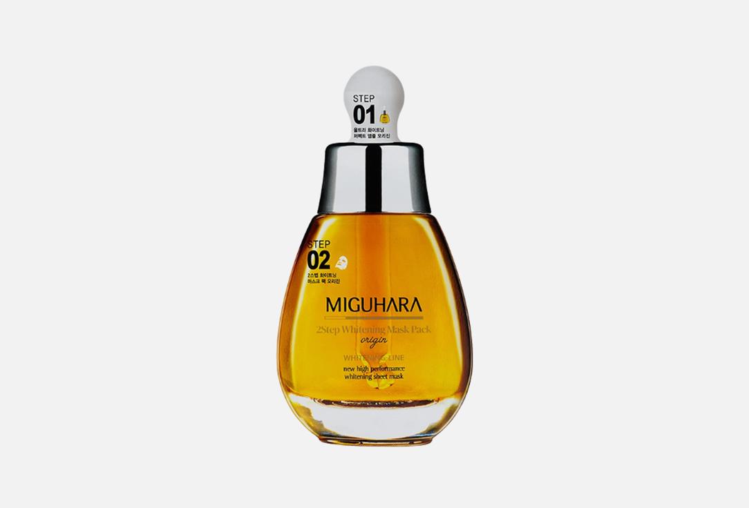 MIGUHARA Brightening Face Sheet Mask 2step Whitening Mask Pack Origin 1 pcs MIGUHARA Brightening Face Sheet Mask 2step Whitening Mask Pack Origin