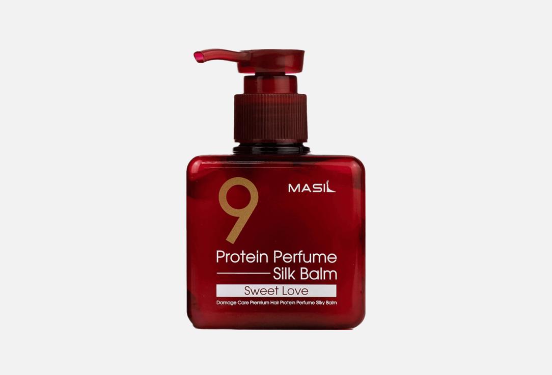 MASIL Leave-in perfumed hair balm 9 Protein Perfume Silk Balm Sweet Love