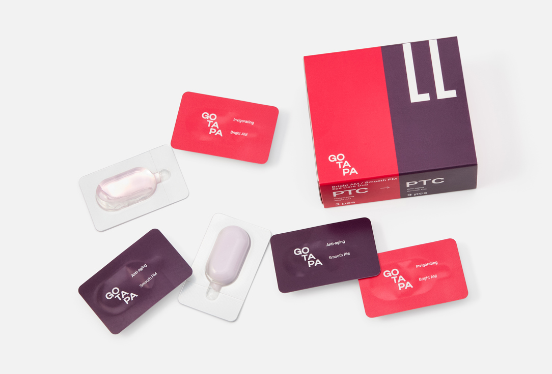 Go Tapa Liquid eye patch set Bright AM/Smooth PM