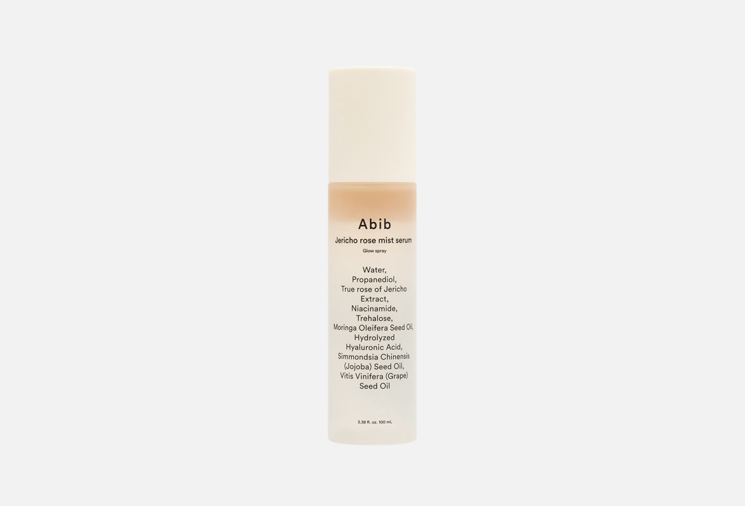 ABIB Smoothing Face Spray Jericho rose mist serum Glow spray