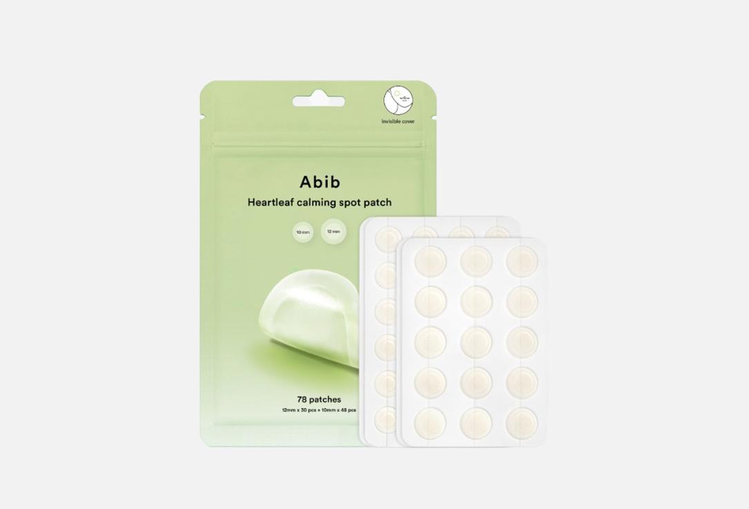 ABIB Anti-imperfections Face Patches Heartleaf calming spot patch