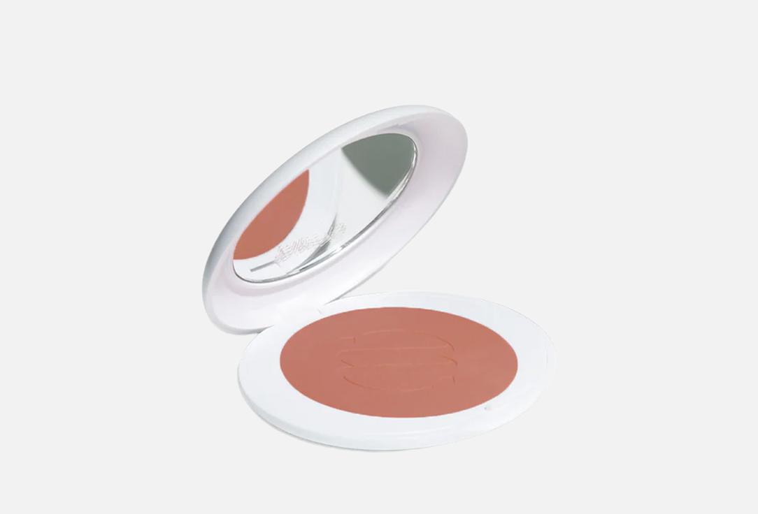 Noha Nabil Beauty Pressed Powder Blush Blush On
