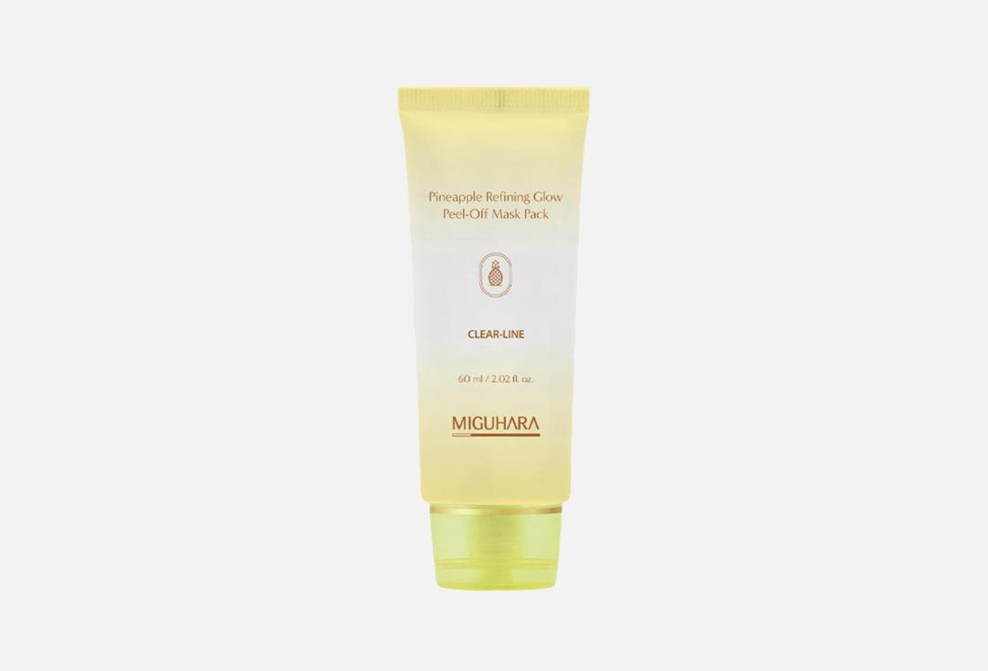 MIGUHARA Brightening Face Peel-Off Mask Pineapple Refining Glow Peel-Off Mask Pack