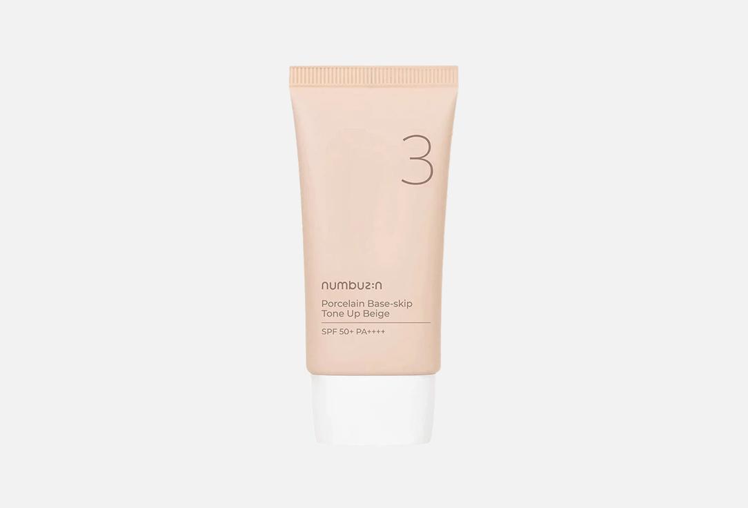 NUMBUZIN Numbuzin No.3 Porcelain Base-skip Tone Up Beige SPF50+ PA++++ 50ml No.3 Porcelain Base-skip
