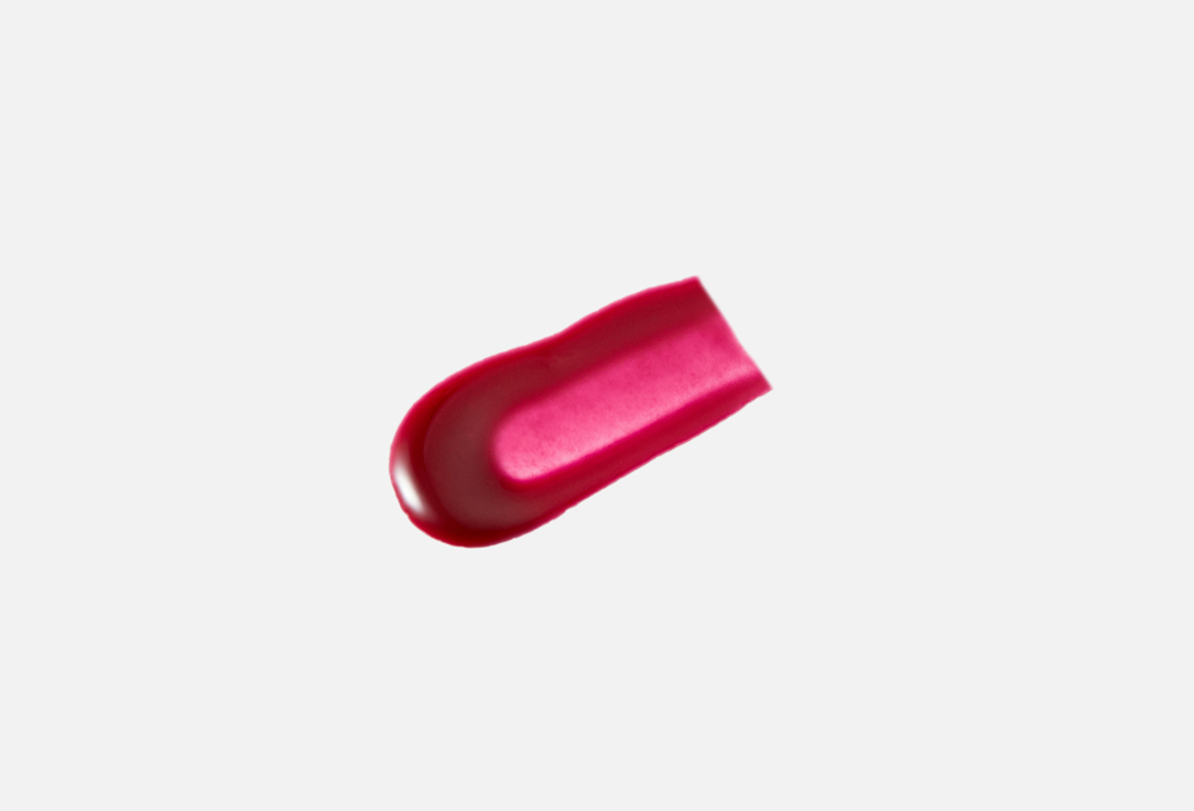 Divage Peptide shine lip balm glow therapy