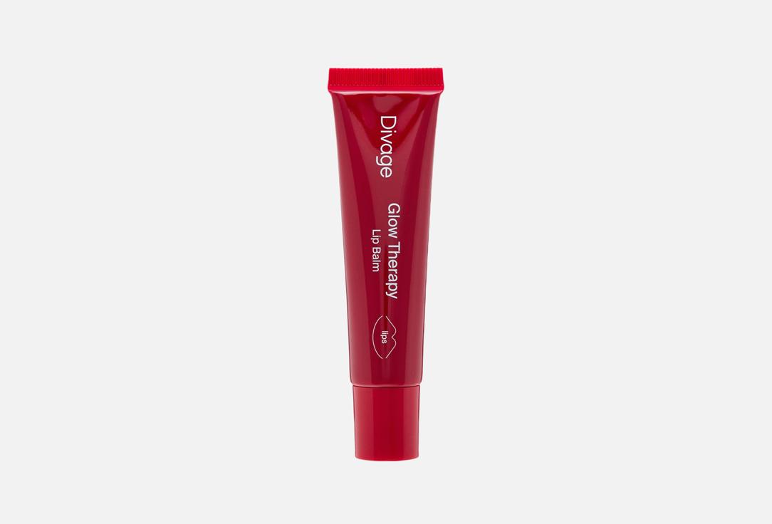 Divage Peptide shine lip balm glow therapy