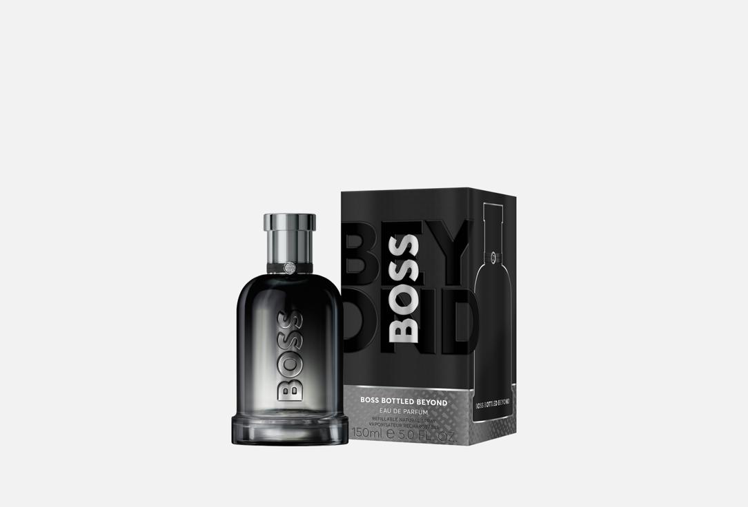 هوجو بوس ماء عطر بوتيلد بيوند