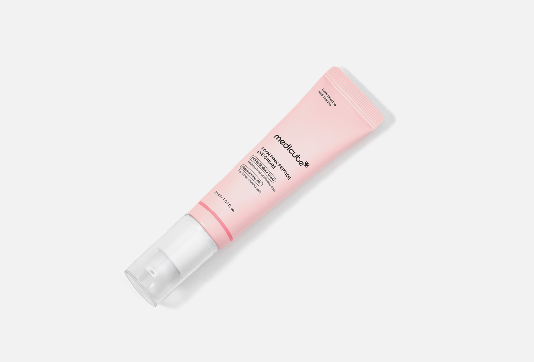 Medicube Brightening & Anti-aging Eye Cream PDRN Pink Peptide Eye Cream