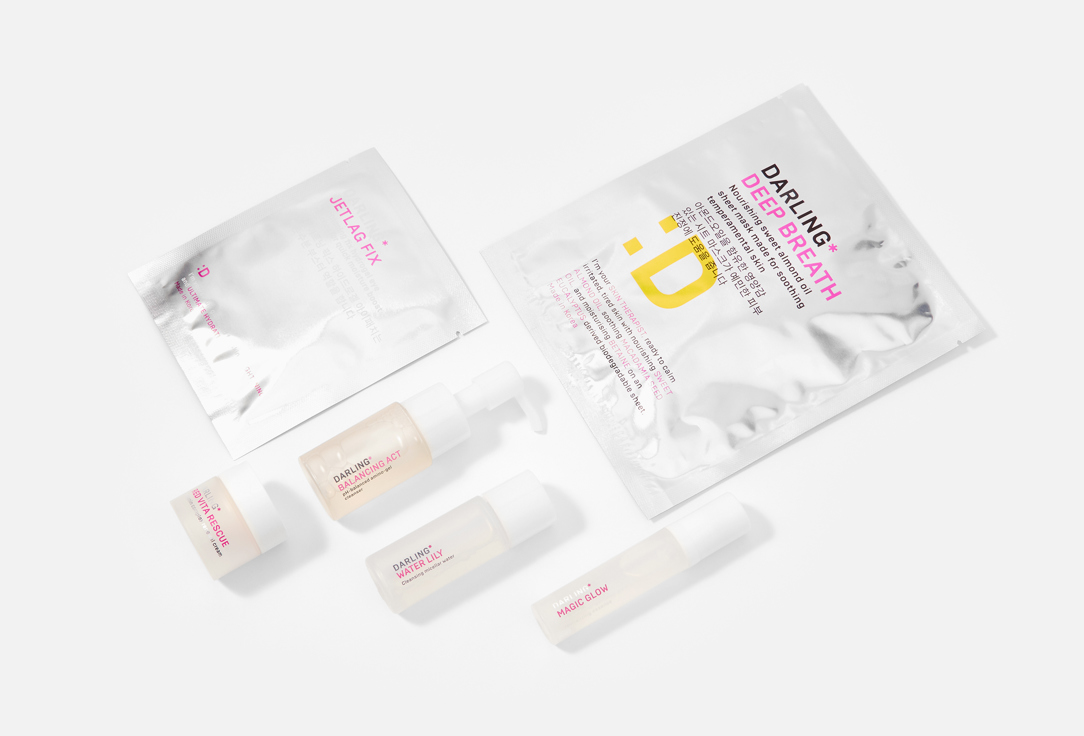 DARLING* Travel Set Skin Priority Pass