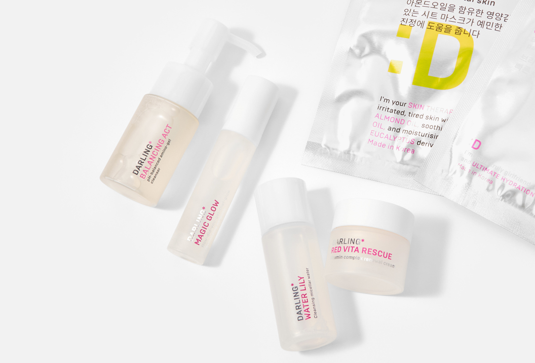 DARLING* Travel Set Skin Priority Pass