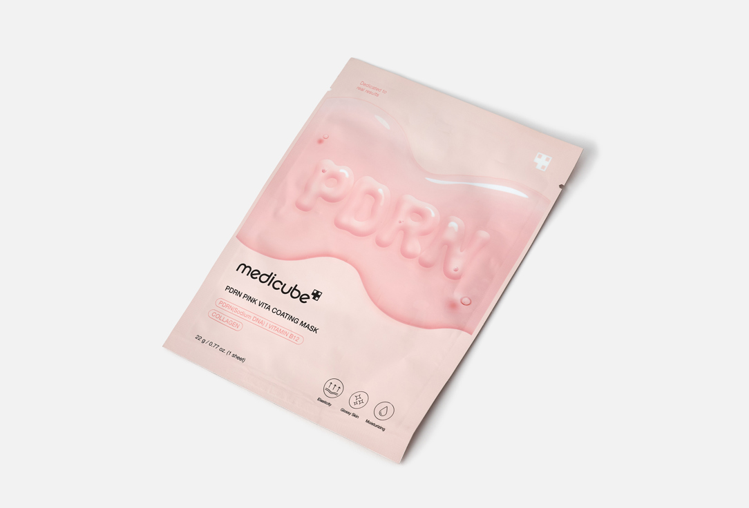 Medicube Hydrating & Firming Face Sheet Mask PDRN Pink Vita Coating Mask