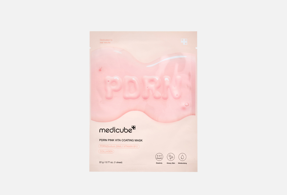 Medicube Hydrating & Firming Face Sheet Mask PDRN Pink Vita Coating Mask