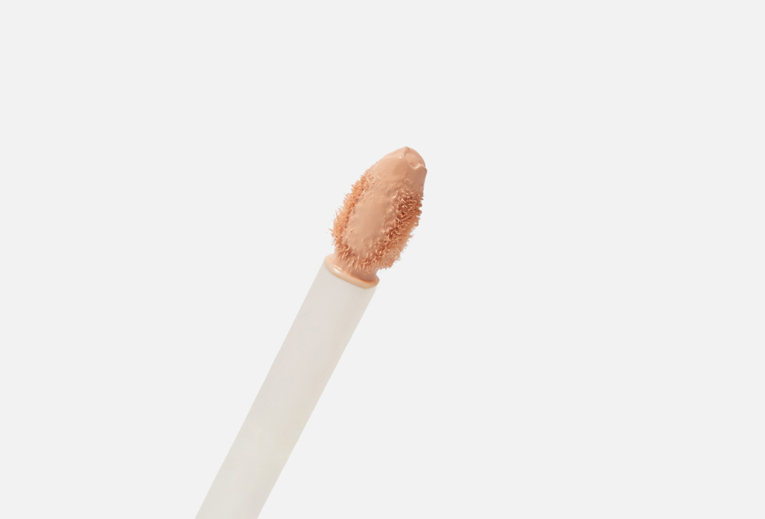 essence Lightweight Liquid Concealer Camouflage+ matte