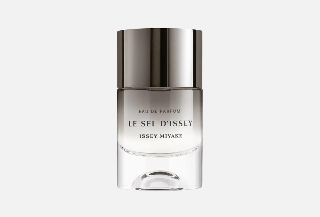 إيسي مياكي ماء عطر سيل ديسي