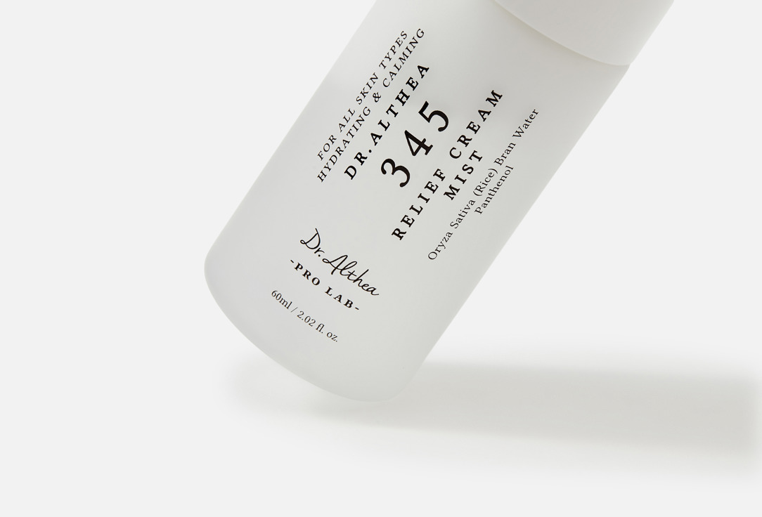 Dr. Althea Hydrating soothing face mist Relief Cream mist