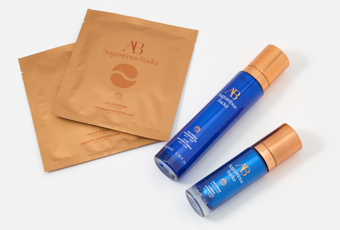 Augustinus Bader Gift Set: Eye Patches, Face Cream, Face Cleansing Gel The Illuminating Collection
