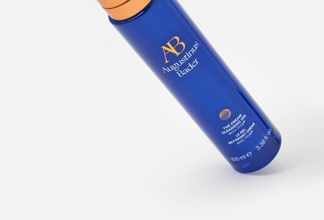 Augustinus Bader Gift Set: Eye Patches, Face Cream, Face Cleansing Gel The Illuminating Collection