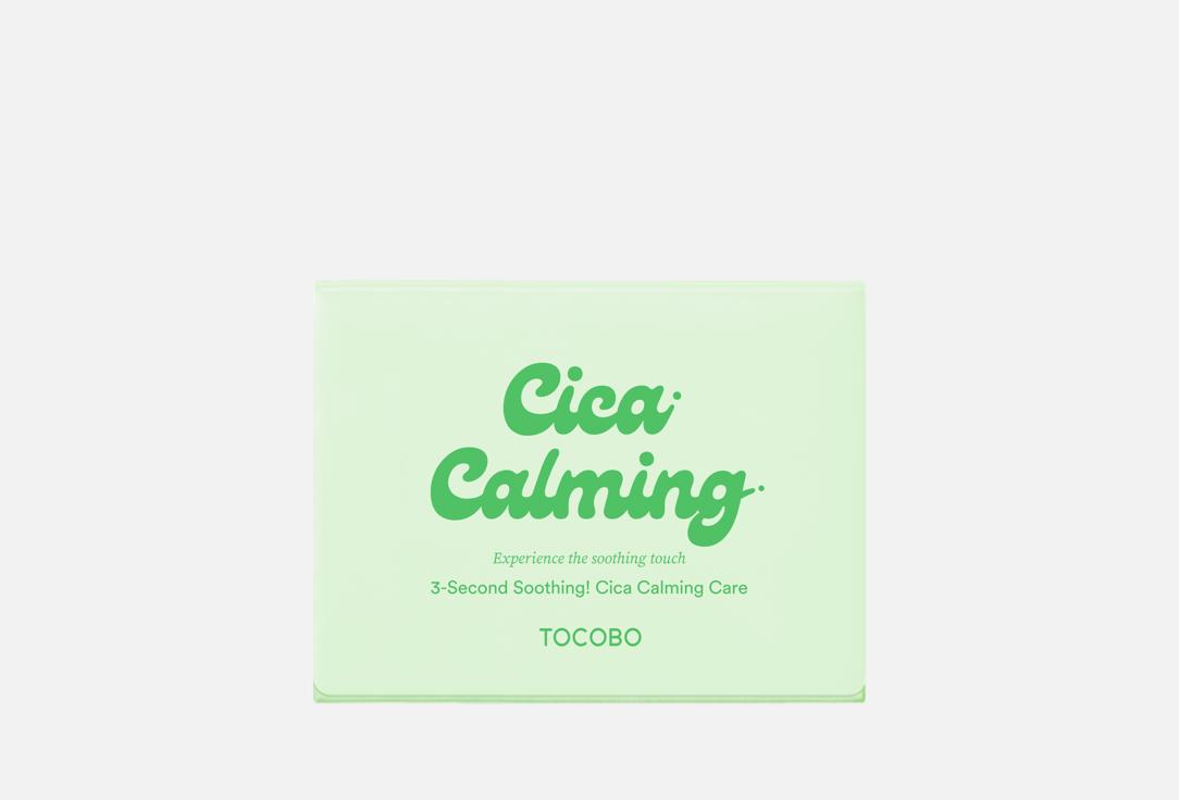 TOCOBO Soothing skincare kit Cica Calming Trial Kit