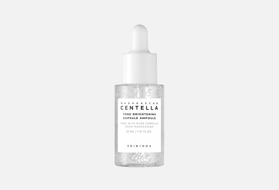 Skin1004 Brightening Face Serum Madagascar Centella