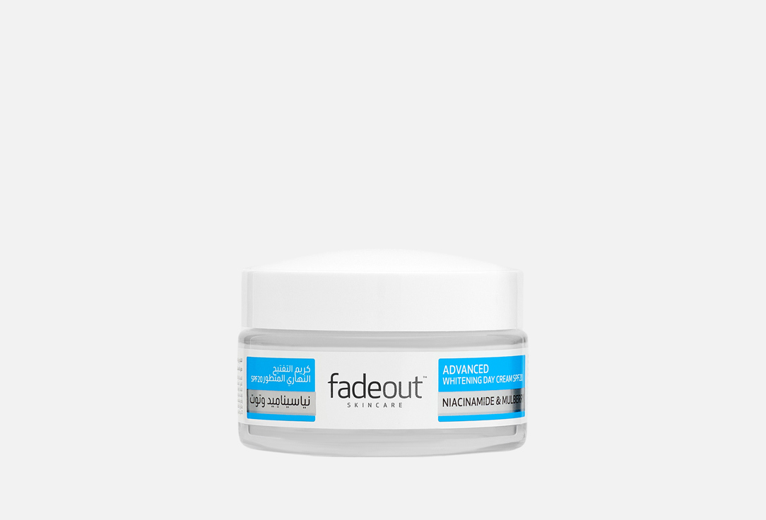 FADE OUT Whitening Face Cream SPF 20 Advanced Brightening Day Cream