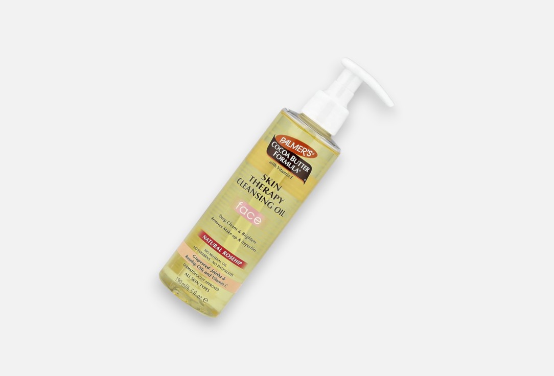 Palmer's Face Cleansing Oil Cocoa Butter Skin Therapy Cleansing Oil