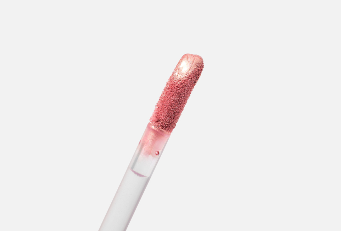 KARA BEAUTY Lightweight liquid highlighter Starcrossed