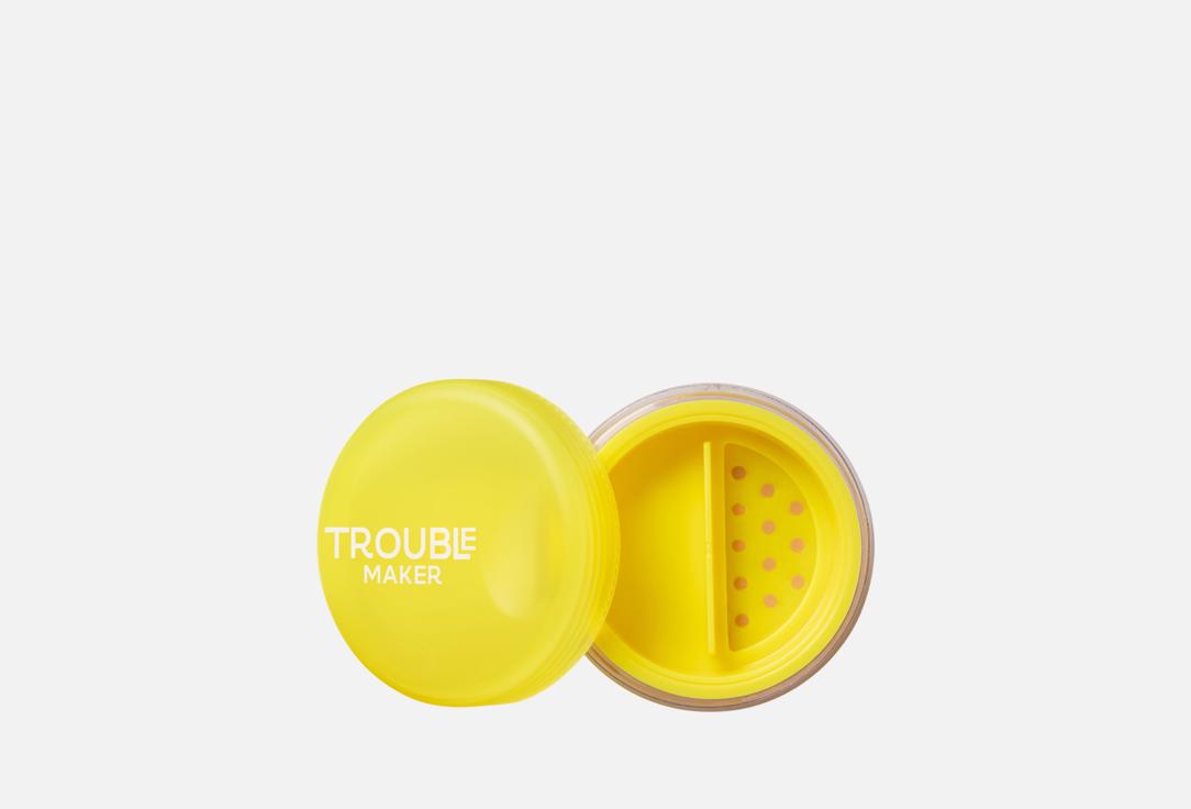 Trouble Maker  Setting Powder On The Loose