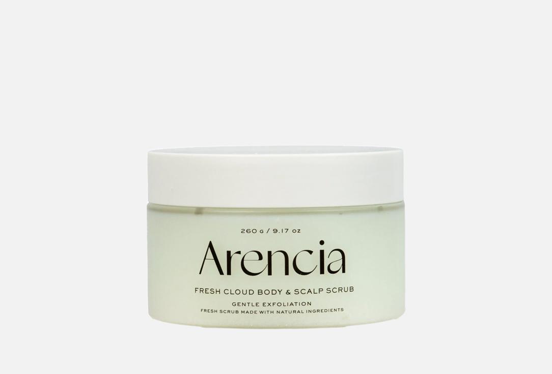 Arencia Exfoliating Body & Scalp Scrub Cloud Body & Scalp Scrub Geranium & Primrose