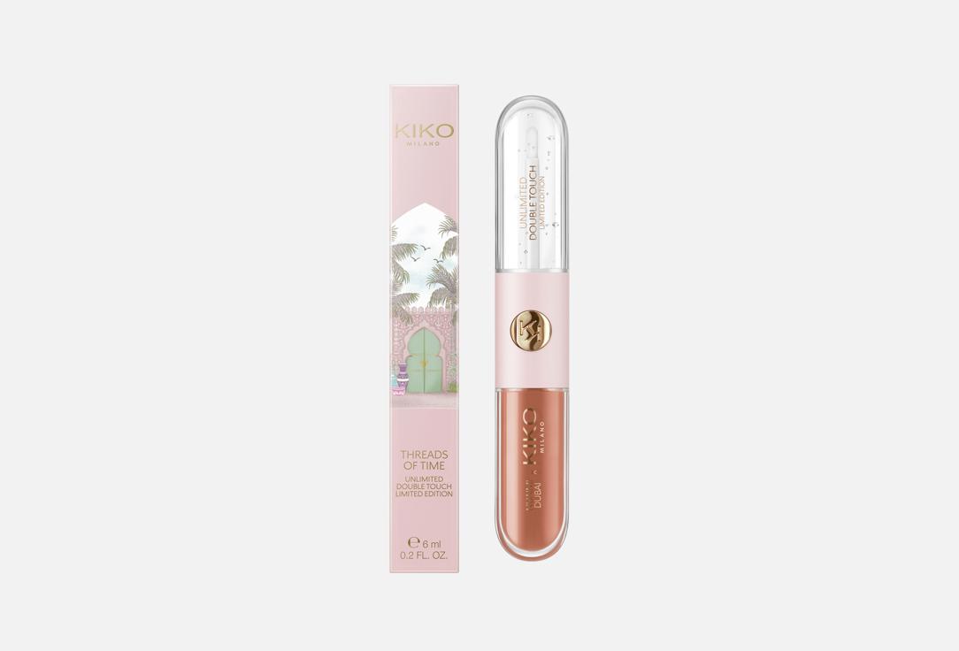 KIKO Milano lip gloss Unlimited double touch
