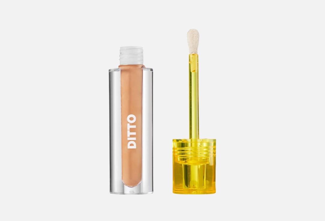 Trouble Maker  creamy concealer ditto radiant