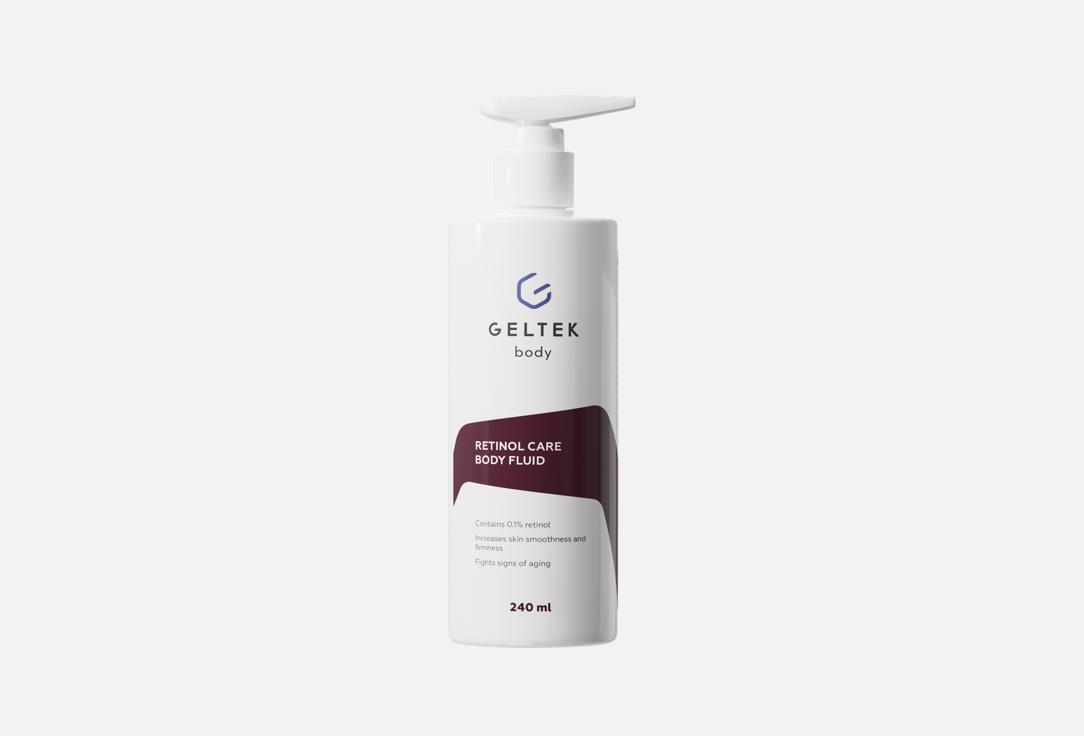geltek Retinol body treatment Fluid Retinol Care