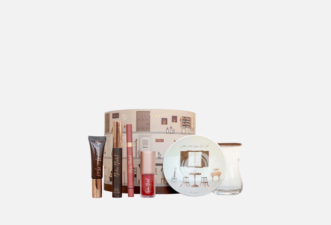 Noha Nabil Beauty Makeup Gift Set Ramadan Secrets