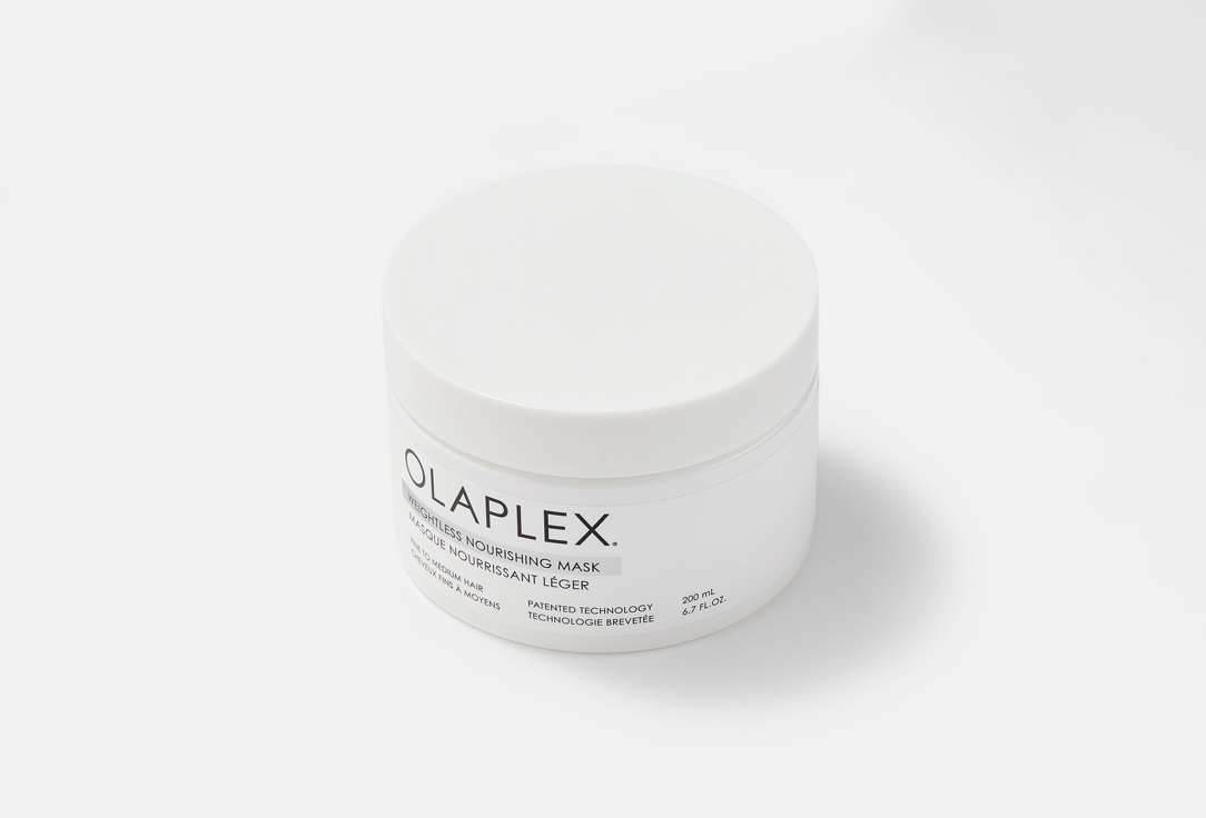 Olaplex Moisturizing Mask for Fine Hair Weightless Nourishing Mask