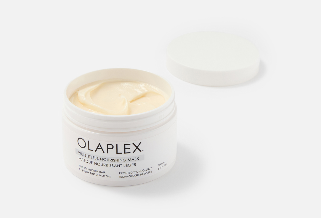 Olaplex Moisturizing Mask for Fine Hair Weightless Nourishing Mask